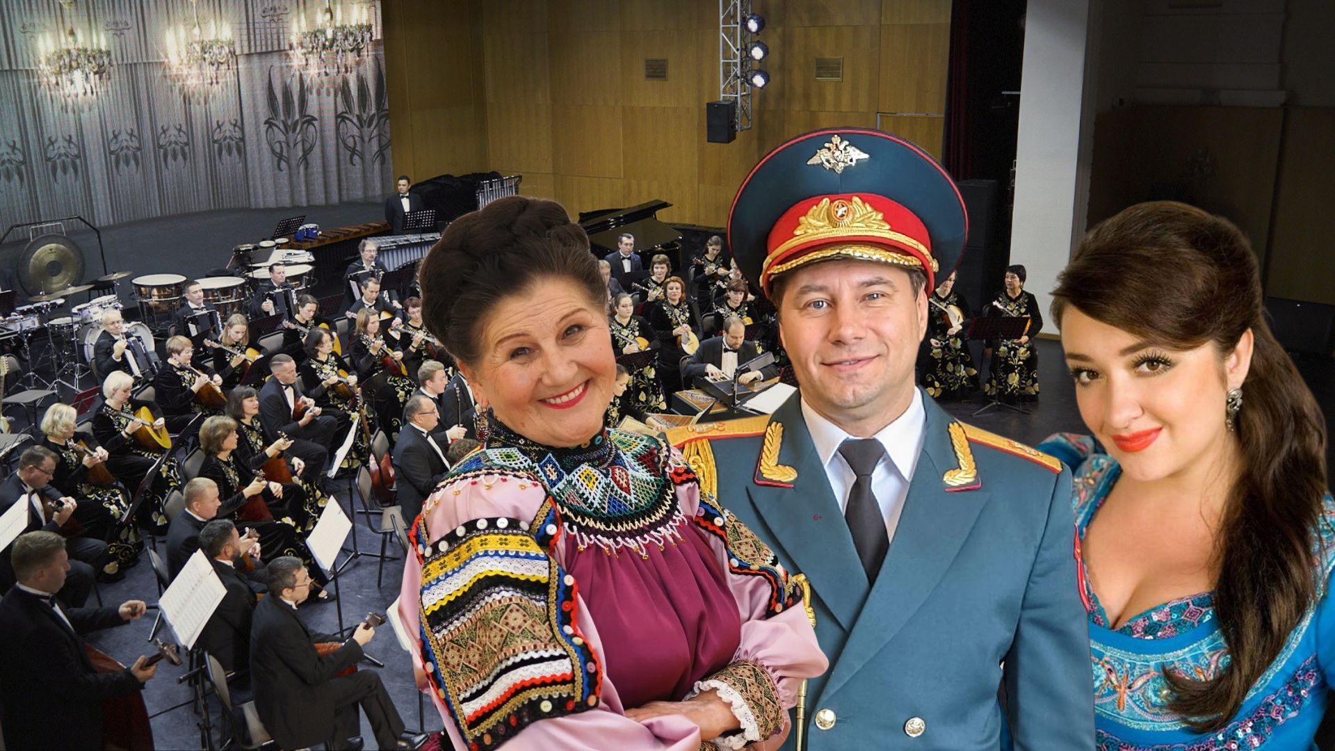Россия - сердцу милый край