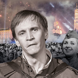 Спасибо деду за Победу!
