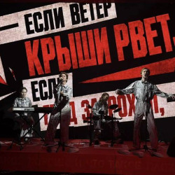 Что такое хорошо и что такое плохо