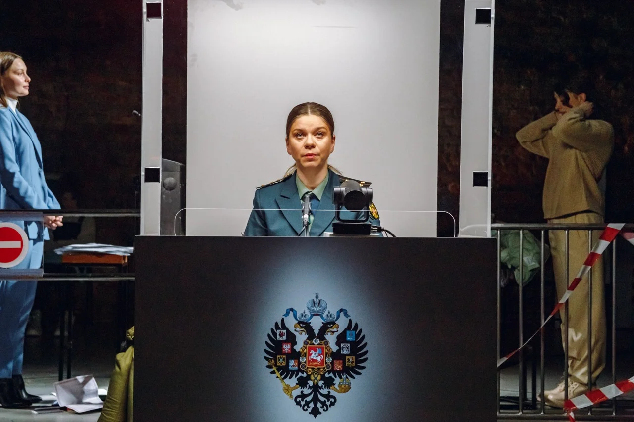 Декабристки