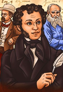 По следам великих. Литературная игра