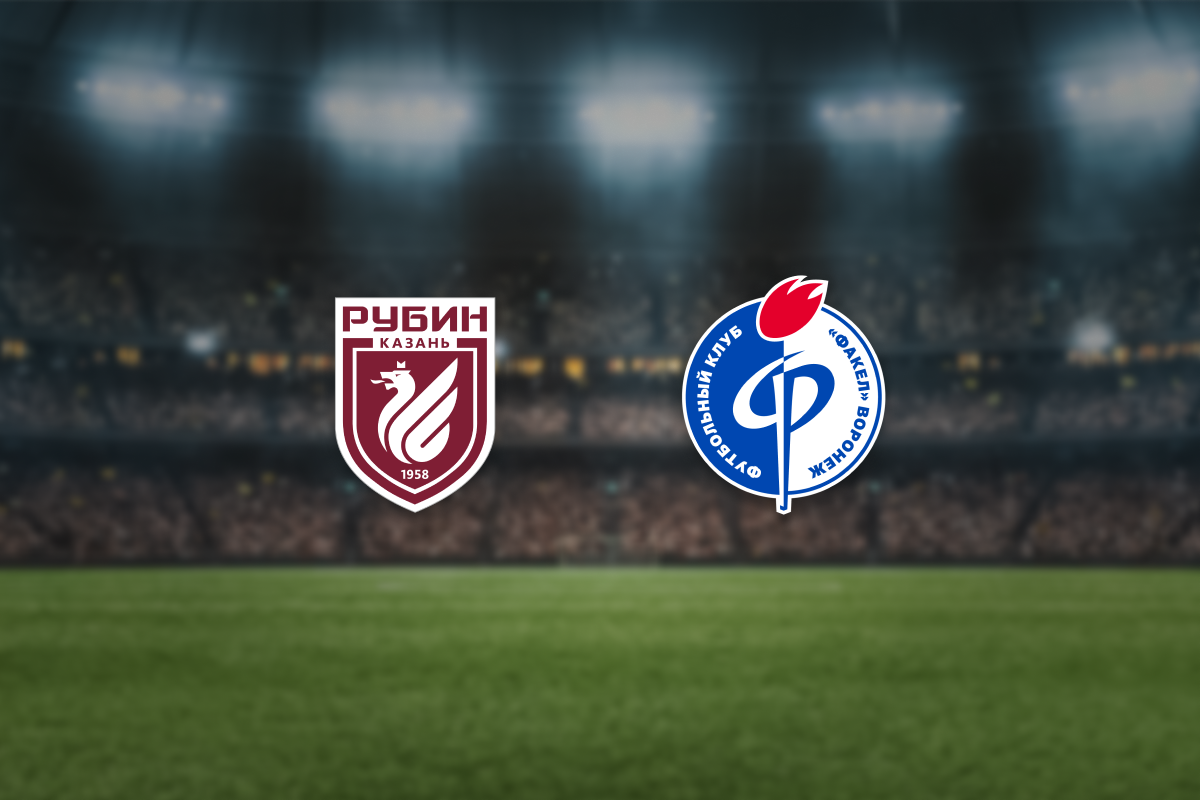 Рубин — Факел
