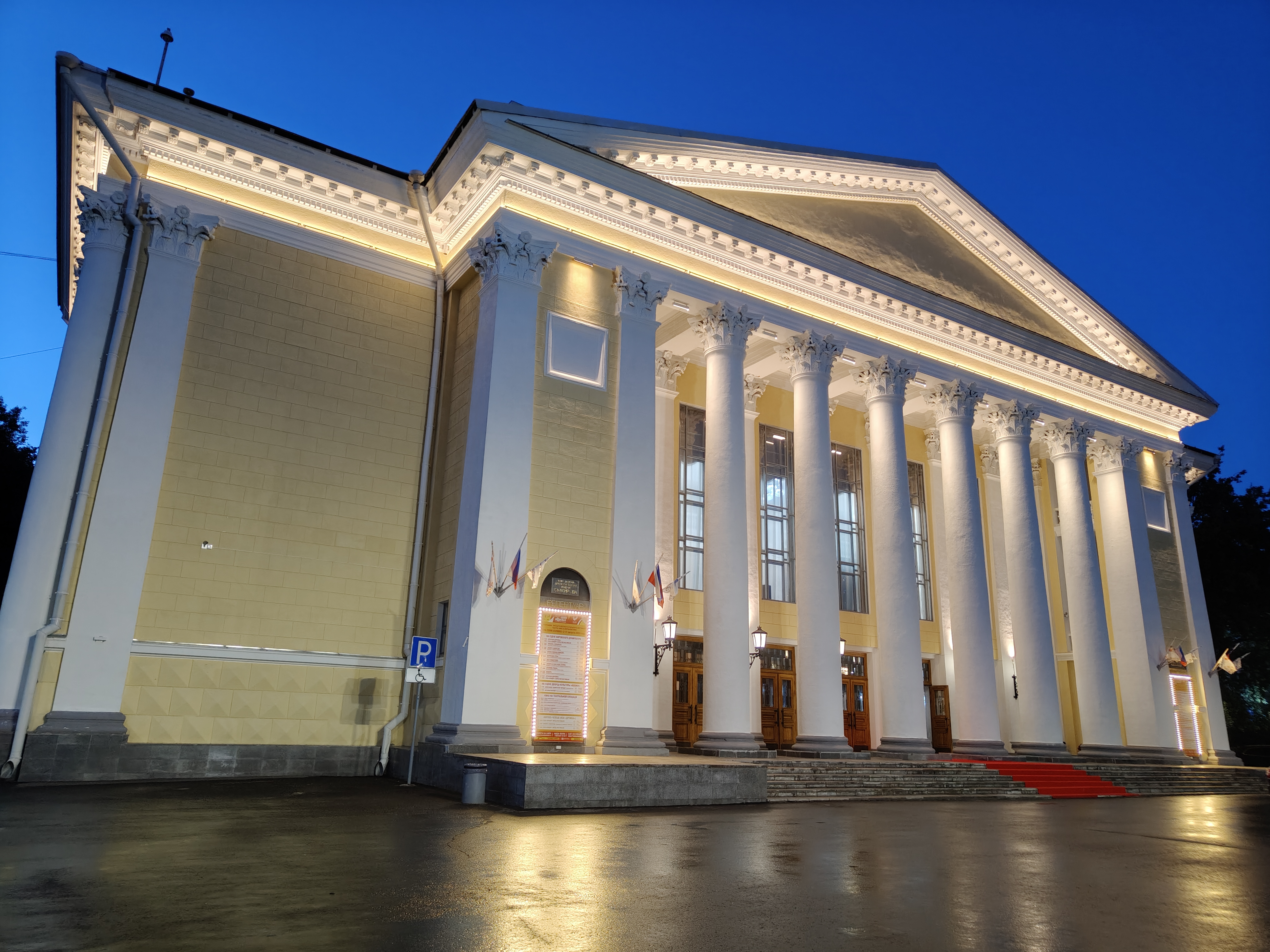 В сердце города. В сердцах зрителей!