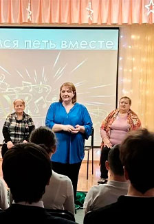 Учимся петь вместе. Мастер-класс